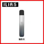 ILIA五代主機 | 哩亞Ultra 5霧化桿 · 通用4/5代煙彈 · 5色可選 · 台灣現貨：圖片 4